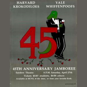 45th Anniversary Jamboree