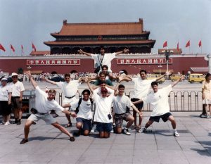 1994 China Beijing 