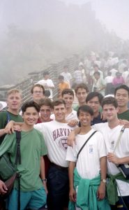 1994 China Great Wall 